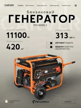 https://ir.ozone.ru/s3/multimedia-1-p/12026678029.jpg