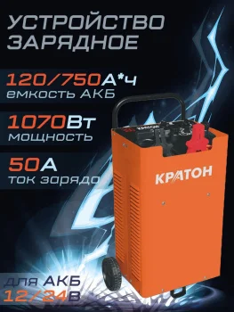 https://ir.ozone.ru/s3/multimedia-1-q/7185611762.jpg