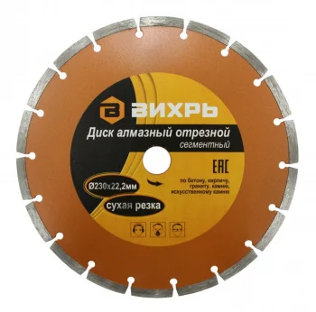 https://resantagroup.ru/wa-data/public/shop/products/77/08/877/images/2322/2322.970.jpg