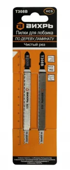 https://resantagroup.ru/wa-data/public/shop/products/38/09/938/images/2333/2333.970.jpg