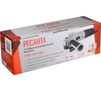 Углошлифовальная машина Ресанта УШМ-125 1100Э (8)
