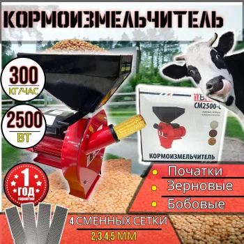 https://ir.ozone.ru/s3/multimedia-n/6897693659.jpg