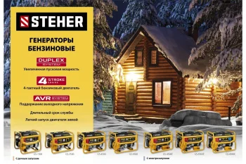 https://cdn.vseinstrumenti.ru/images/goods/stroitelnyj-instrument/generatory/1474505/1200x800/156521789.jpg