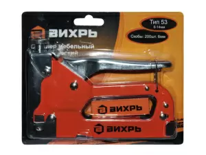 https://resantagroup.ru/wa-data/public/shop/products/16/08/816/images/956/956.970.jpg