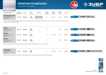 http://192.168.0.56:8100/2725301.jpg