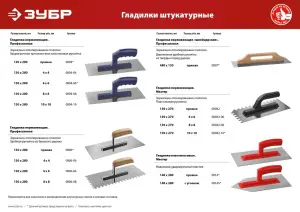 http://192.168.0.56:8100/2738669.jpg