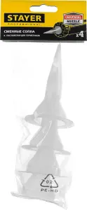 http://192.168.0.56:8100/2735031.jpg