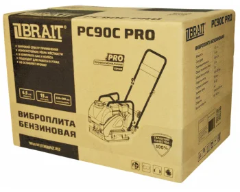 _PC90C PRO (22)-1500x1200