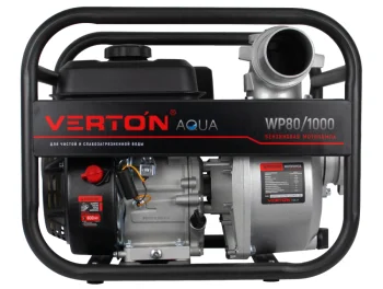 https://verton-tools.ru/upload/iblock/469/ezp08ye1h7gw5lfmgxfy04y74g6xio40.png