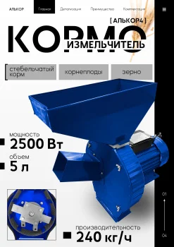 https://ir.ozone.ru/s3/multimedia-1-r/7812638955.jpg