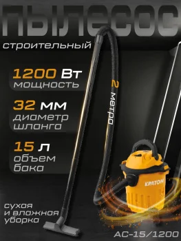 https://ir.ozone.ru/s3/multimedia-1-y/7183314034.jpg