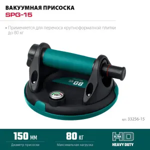 http://192.168.0.56:8100/2733082.jpg