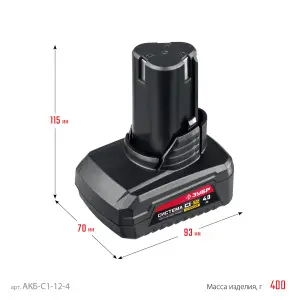 https://mks.master.pro/dbpics/2741699.jpg