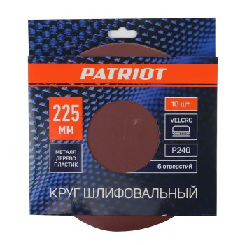 https://onlypatriot.com/upload/data/catalog/820010136/image/820010136__1.jpg