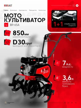 https://ir.ozone.ru/s3/multimedia-1-1/8937627589.jpg