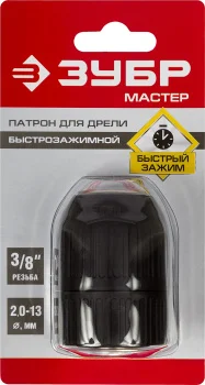 http://192.168.0.56:8100/2775339.jpg