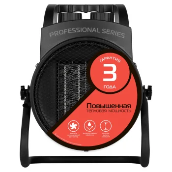 https://rkcdn.ru/products/3ad6db2f-9d9f-11ef-b8dc-00505601218a/src.jpg