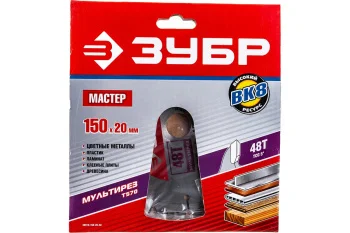 https://cdn.vseinstrumenti.ru/images/goods/rashodnye-materialy-i-osnastka/rashodnye-materialy-dlya-instrumenta/1292399/1200x800/64500036.jpg