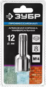 http://192.168.0.56:8100/2699449.jpg