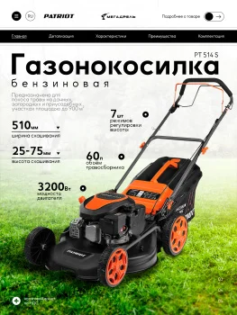 https://ir.ozone.ru/s3/multimedia-1-6/9455153226.jpg