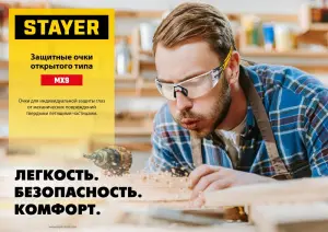 http://192.168.0.56:8100/2711334.jpg