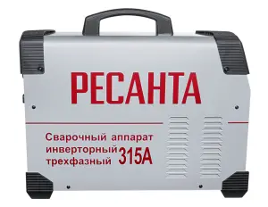 https://resantagroup.ru/wa-data/public/shop/products/10/00/10/images/6501/6501.970.png