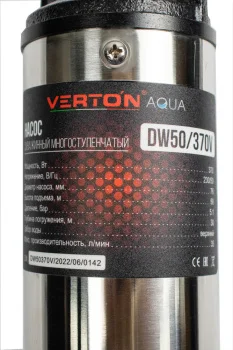 https://verton-tools.ru/upload/iblock/84a/3tit7bx5qu1dynyf3b9kl39bede7nvfm.jpeg