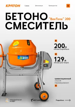 https://ir.ozone.ru/s3/multimedia-1-8/11799106064.jpg
