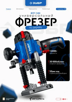 https://ir.ozone.ru/s3/multimedia-1-q/7688285918.jpg