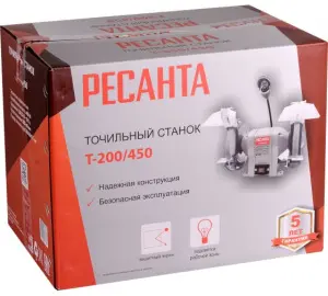 53665445 53665445