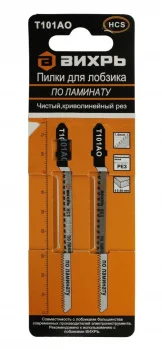 https://resantagroup.ru/wa-data/public/shop/products/29/09/929/images/2336/2336.970.jpg