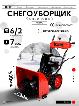 https://ir.ozone.ru/s3/multimedia-1-i/8594348094.jpg