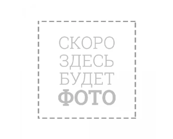 https://fdbrait.ru/image/cache/catalog/products/MKR/%20будет%20фото2-1500x1200.png