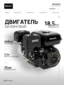 https://ir.ozone.ru/s3/multimedia-1-k/11710807004.jpg