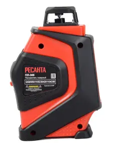 https://resantagroup.ru/wa-data/public/shop/products/01/16/1601/images/7129/7129.970.png