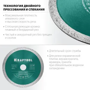 https://mks.master.pro/dbpics/2722995.jpg