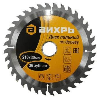 https://resantagroup.ru/wa-data/public/shop/products/84/08/884/images/2329/2329.970.jpg