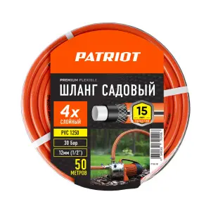 https://onlypatriot.com/upload/data/catalog/777001101/image/777001101.jpg