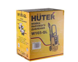 Мойка Huter W165-QL 7 Мойка Huter W165-QL 7