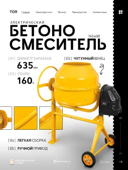 https://ir.ozone.ru/s3/multimedia-1-n/10821678791.jpg