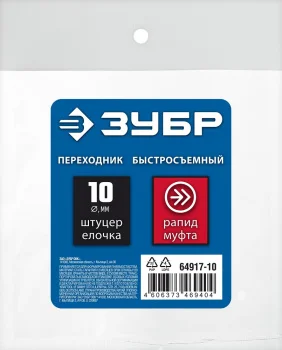 http://192.168.0.56:8100/2763211.jpg