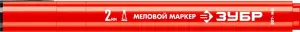 http://192.168.0.56:8100/2760902.jpg