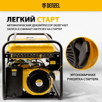 https://imgm-rs.q-parser.site/m/__/aHR0cHM6Ly9kZW56ZWwtcG93ZXIuY29tL3VwbG9hZC9yZXNpemVfY2FjaGUvd2VicC9pYmxvY2svNGIxL3dtdjIyZ3h3bzRzOTMyY2hvbnNtZ3UwNzFxMTA1MjN1LzRmYWJkMGViNmFjNDI1NDdhNWFmMTJjYjQ4ODU4YWMyMGE2NTc3ODhfOTQ2MzhfMi53ZWJw.png