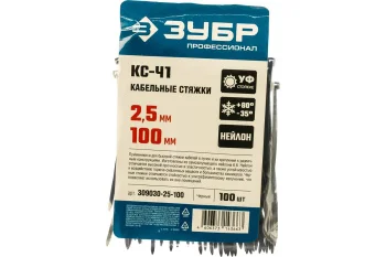 https://cdn.vseinstrumenti.ru/images/goods/krepezh/spetsialnyj-krepezh/724975/1200x800/52268872.jpg