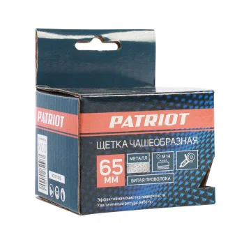 https://onlypatriot.com/upload/data/catalog/813010005/image/813010005__2.jpg