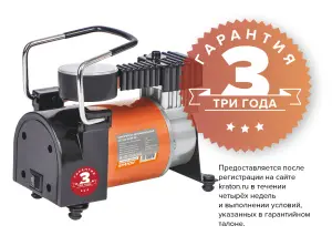 https://kraton.ru/upload/iblock/77d/1wnswb0xc927vd30wta87hiaqk02qvbv/kompressor_avtomobilnyy_kraton_ac14010_30dd.jpeg https://kraton.ru/upload/iblock/77d/1wnswb0xc927vd30wta87hiaqk02qvbv/kompressor_avtomobilnyy_kraton_ac14010_30dd.jpeg