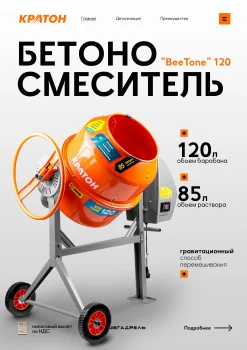 https://ir.ozone.ru/s3/multimedia-1-g/11799151576.jpg