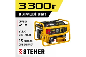 https://cdn.vseinstrumenti.ru/images/goods/stroitelnyj-instrument/generatory/1474505/1200x800/156565397.jpg