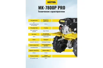 https://cdn.vseinstrumenti.ru/images/goods/sadovaya-tehnika-i-instrument/sadovaya-tehnika-/1596060/1200x800/55818272.jpg