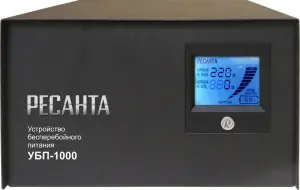 https://resantagroup.ru/wa-data/public/shop/products/43/07/743/images/1110/1110.970.jpg https://resantagroup.ru/wa-data/public/shop/products/43/07/743/images/1110/1110.970.jpg